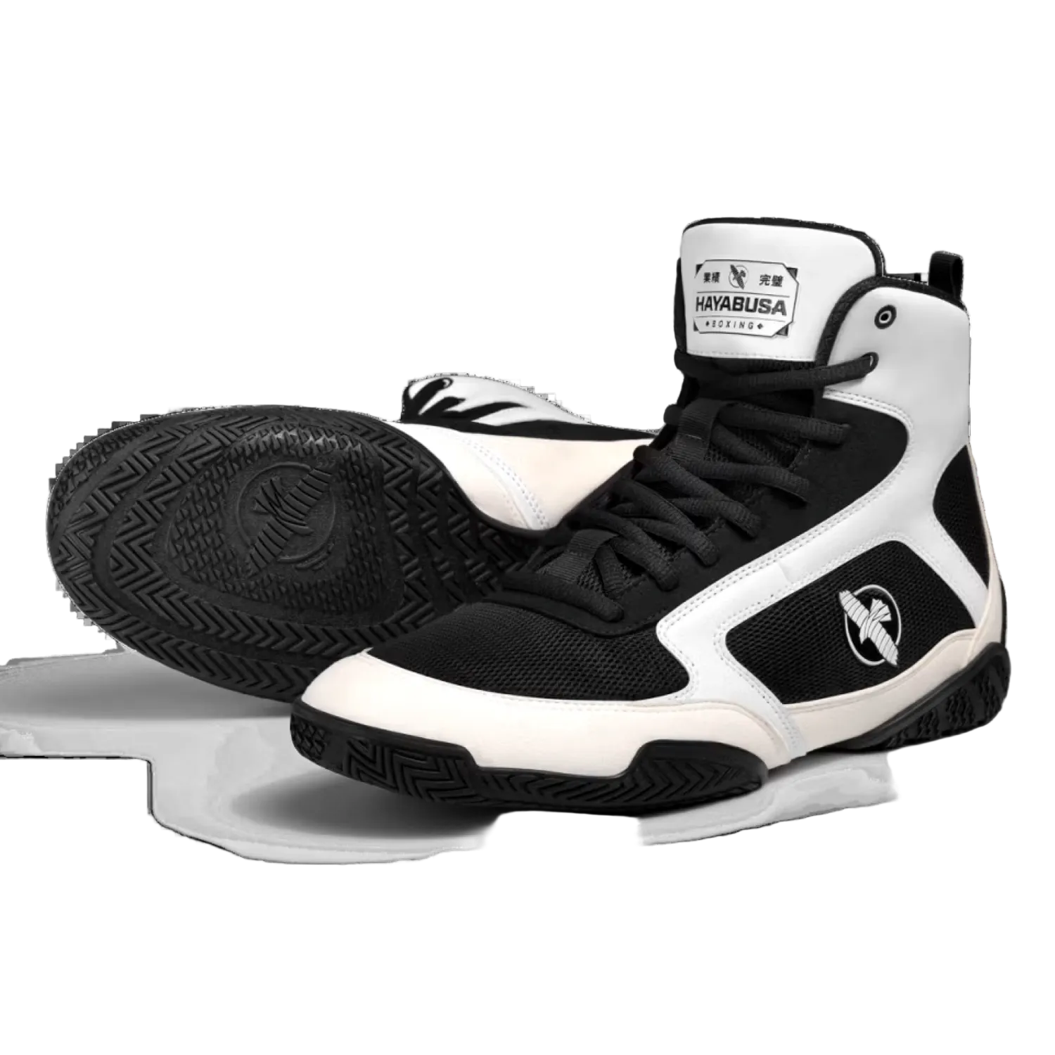 Hayabusa Pro Boxing Shoes
