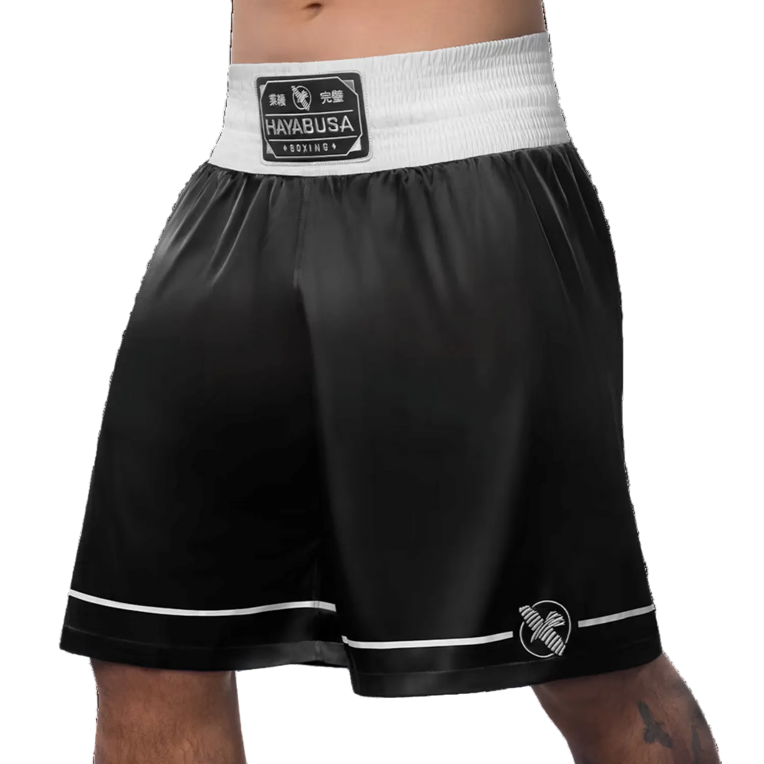Hayabusa Pro Boxing Shorts