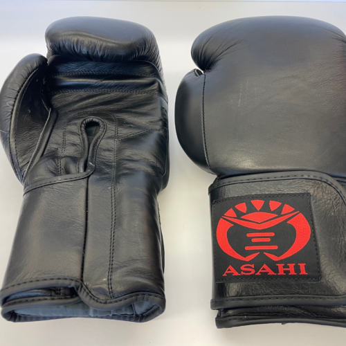 Asahi Boxing Gloves (Leather)