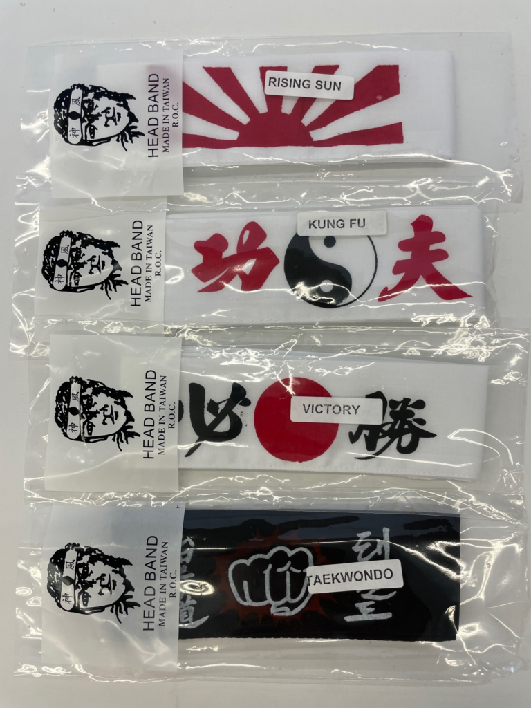 headband-design-mikado-martial-arts-supplies
